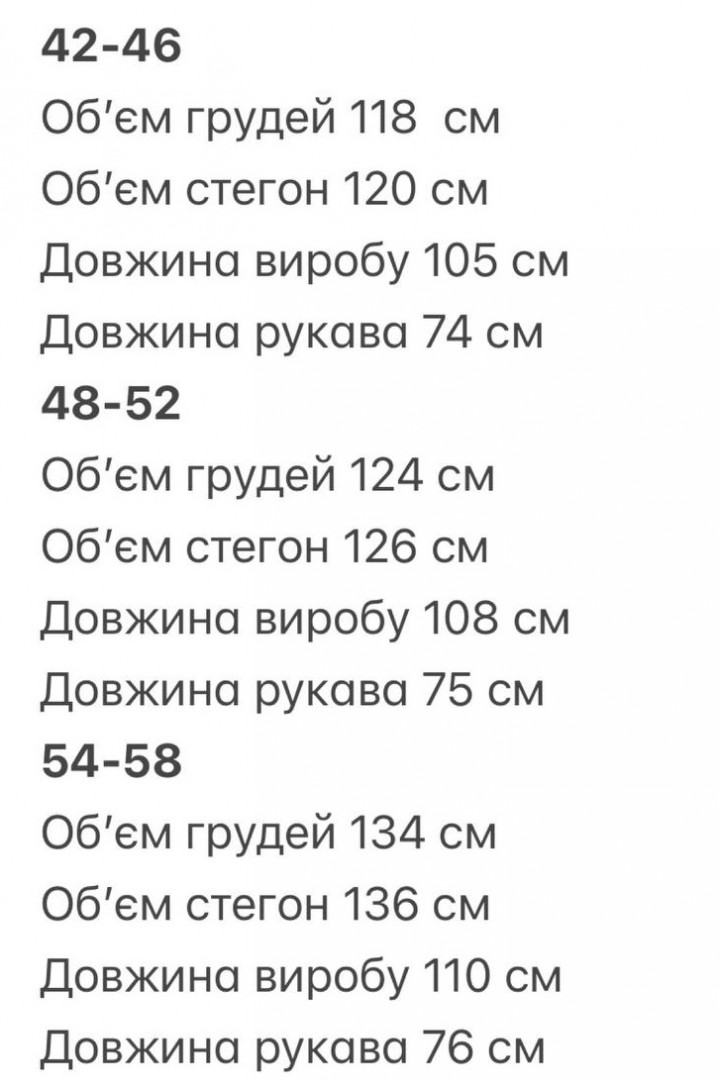 Платье прямое  OZ-811A520