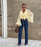 Шифоновая блузка NUL-8005A450