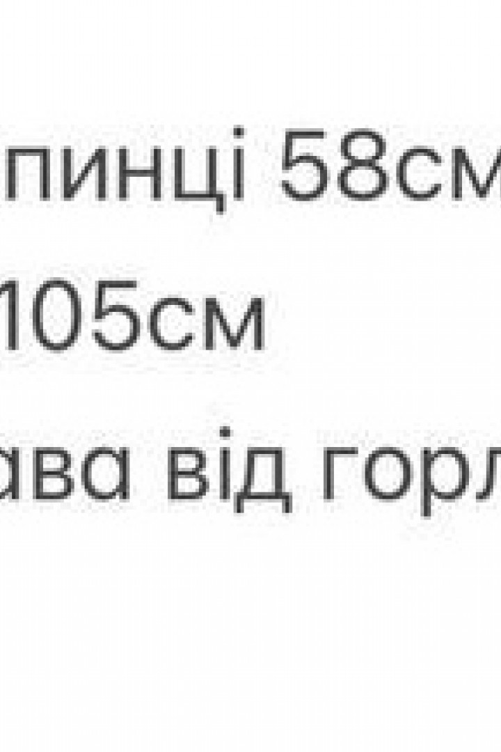 Шифоновая блузка NUL-8005A450