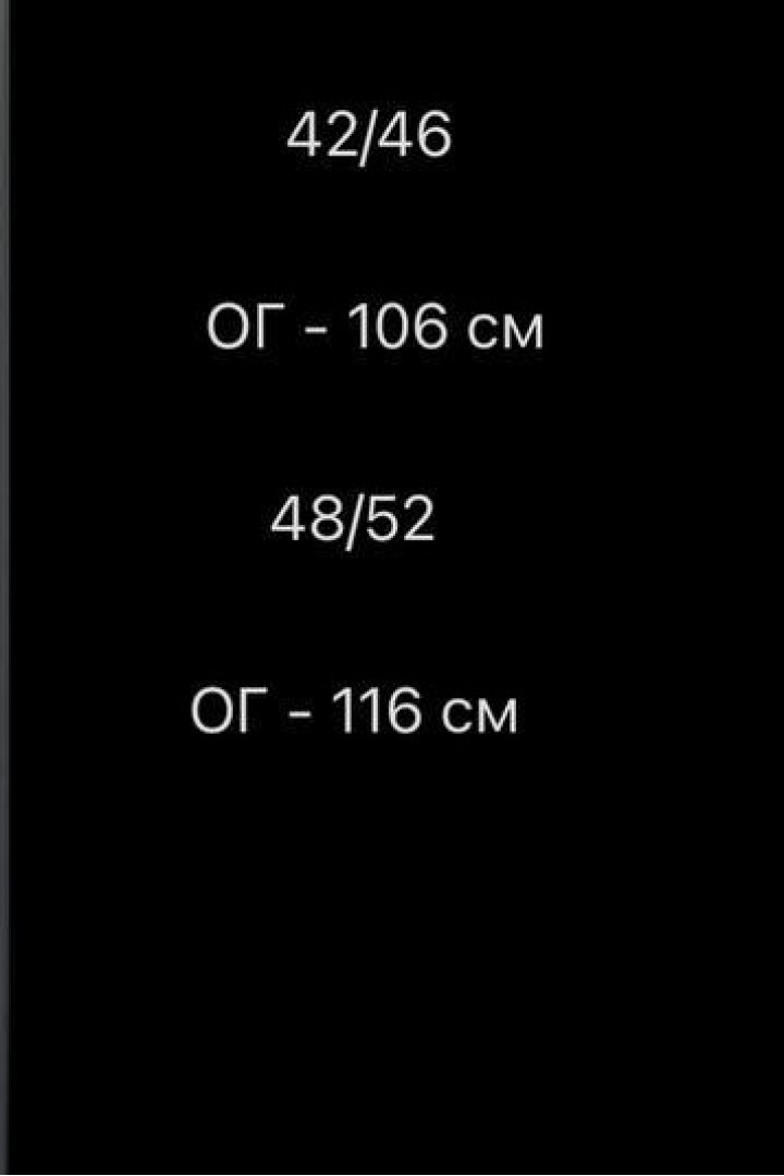 Футболка с кружевом AVB-136A420