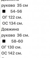 Платье свободного кроя YBY-870A579