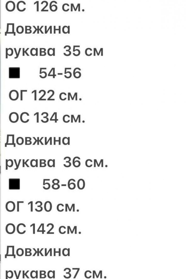 Платье свободного кроя YBY-870A579