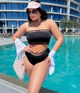 Купальник топ бандо VW-1578A510