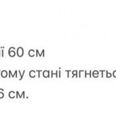Лляна спідниця з мереживом GIL-07A520