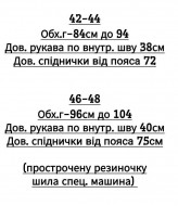 Платье длина миди ZLA-275A510