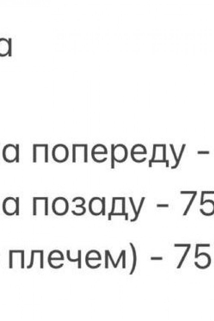 Базовая фланелевая рубашка SOLO-288A600