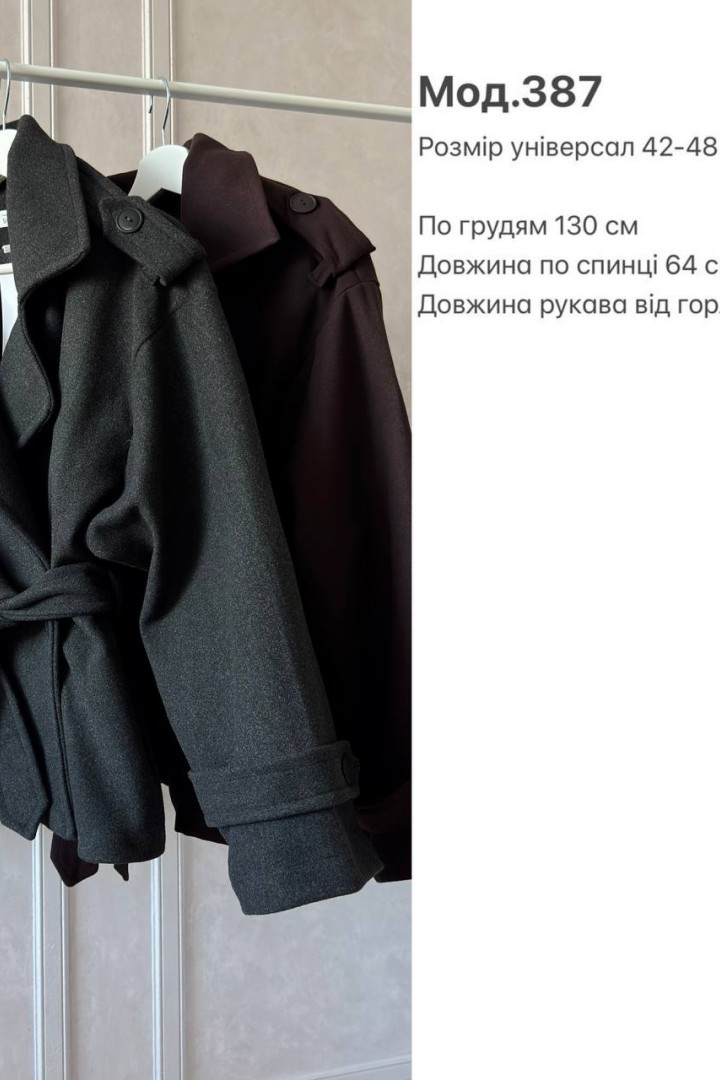 Кашемировое полупальто SP-387A890