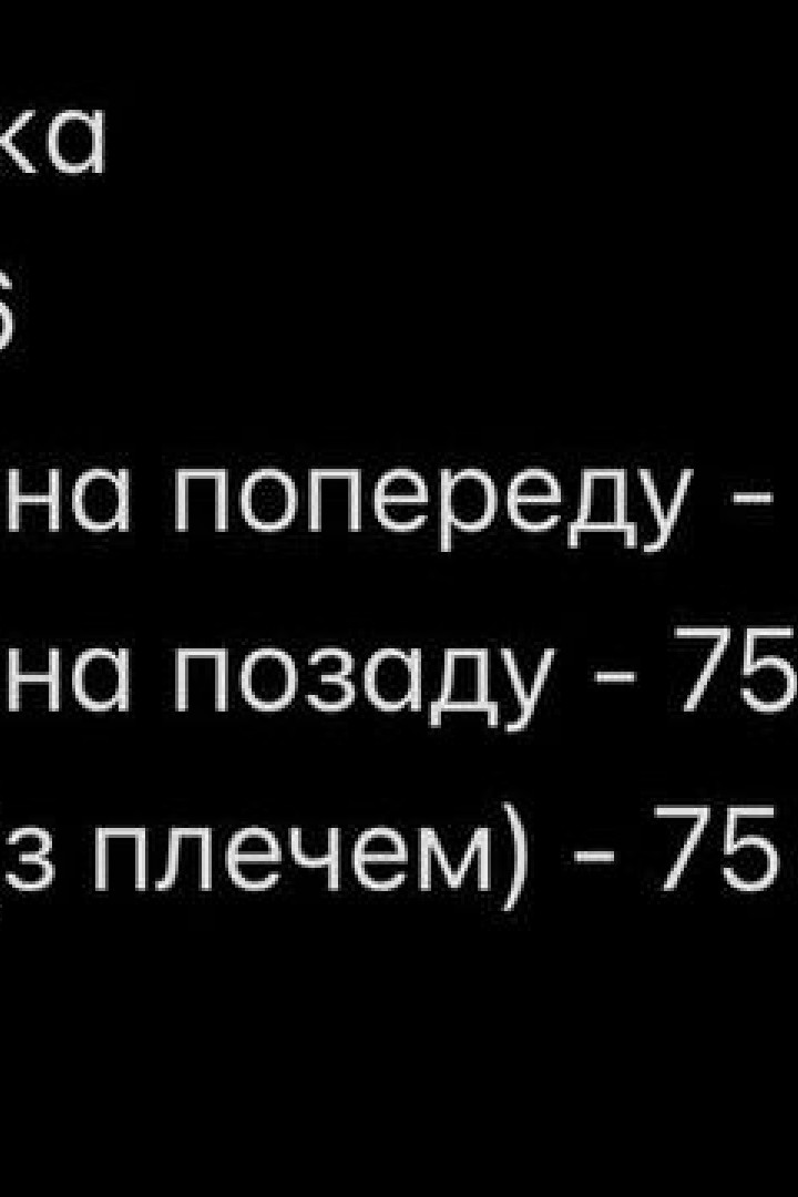 Женская рубашка с капюшоном SOLO-289A750