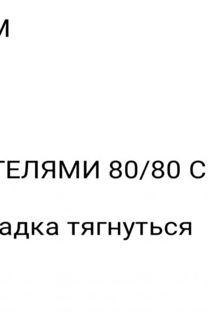Вечернее платье из паеток SCA-527A899