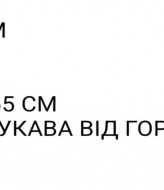 Женское худи с гипюровой вставкой SCA-524A699