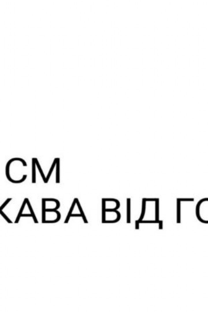 Женское худи с гипюровой вставкой SCA-524A699