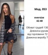 Жіноча сорочка ATE-053A650