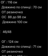 Костюм лосины и худи AVB-126A695