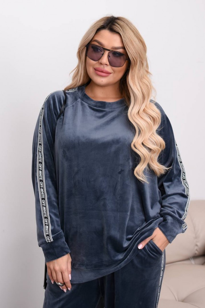 Спортивный костюм SMO-1318A18