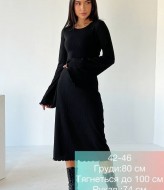 Платье с рукавами клеш IMMA-090A420