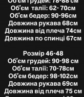 Платье-комбинезон MPK-346A600