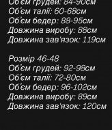 Мини платье MPK-357A400