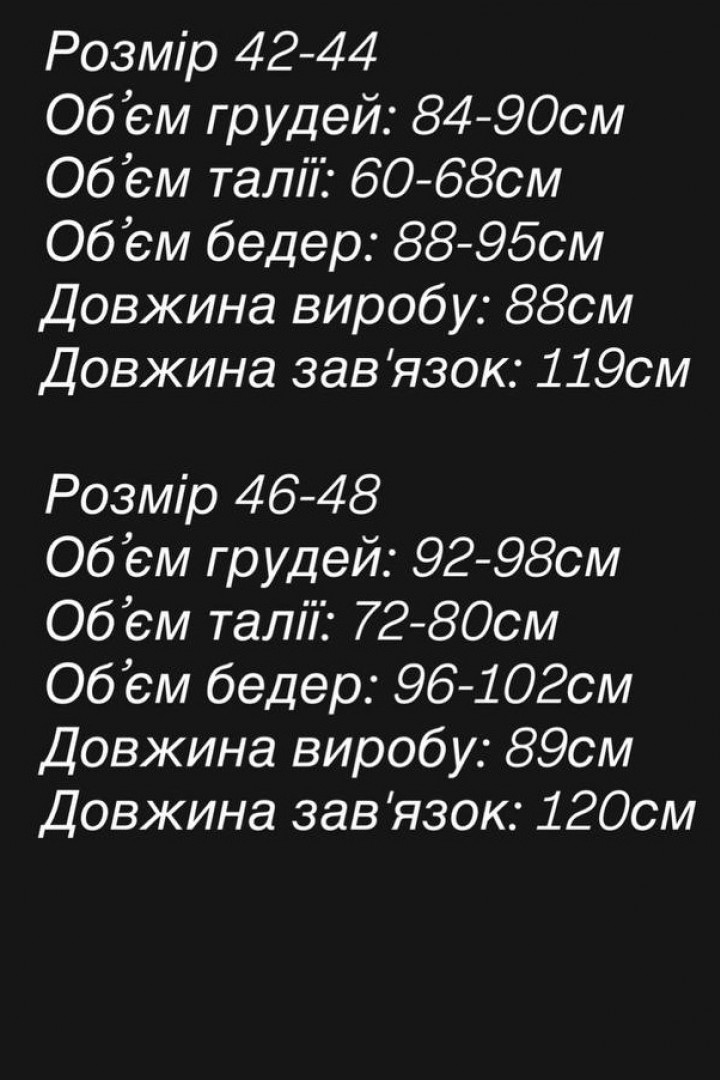 Мини платье MPK-357A400