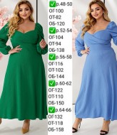 Платье в пол большого размера EY-667A17B21