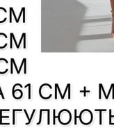 Неперевершений комбінезон ELZ-405A400