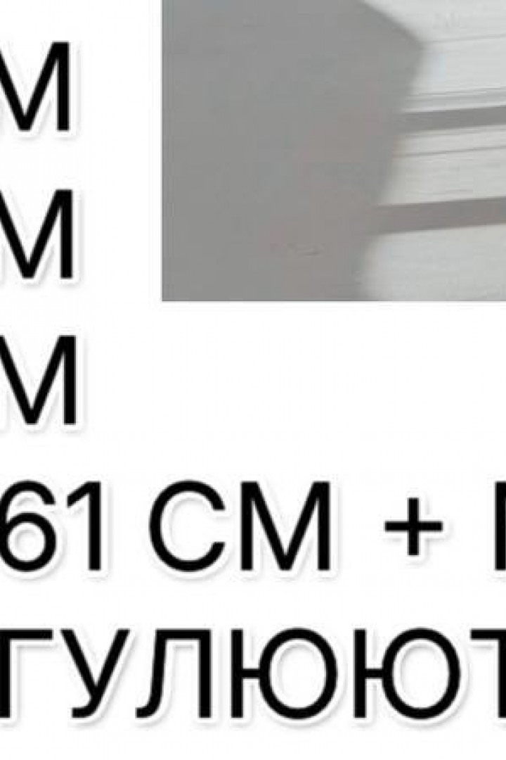 Неперевершений комбінезон ELZ-405A400