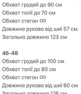 Розкішна сукня з відкритою спіною GIL-021A810