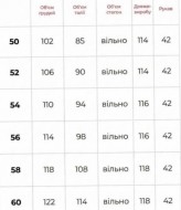 Платье с юбкой клеш LISA-295A500