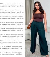 Брюки лен  KG-33A340