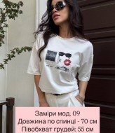 Женская футболка с принтом SSY-09A400