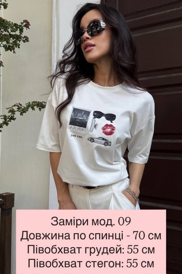 Футболка с принтом SSY-09A400