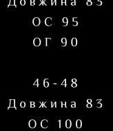 Легкий женский комбинезон LSA-526A150