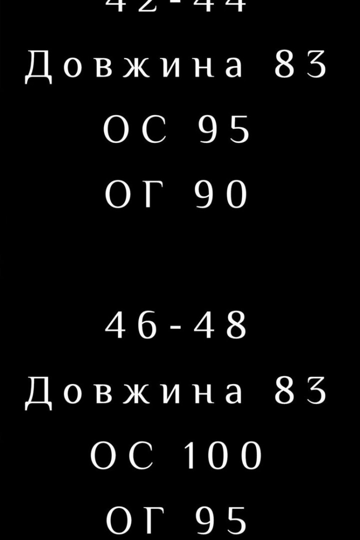 Легкий женский комбинезон LSA-526A150
