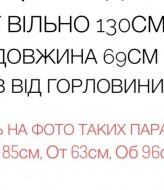 Воздушная блуза-кардиган MIY-1089A690