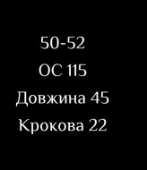 Мужские льняные шорты LSA-783A350