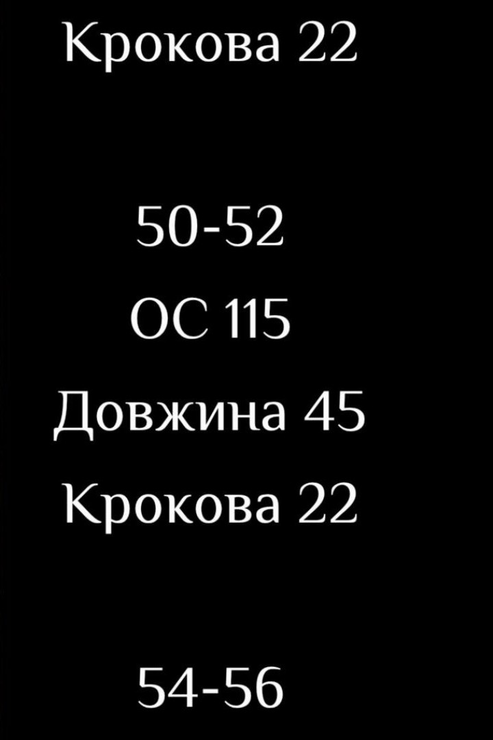 Мужские льняные шорты LSA-783A350