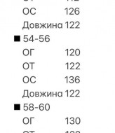 Сукня вільного крою YBY-882A410