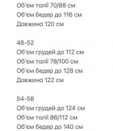 Сукня з льону RED-rs176A600
