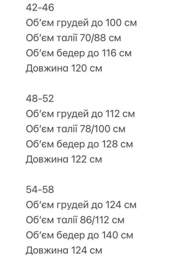 Сукня з льону RED-rs176A600