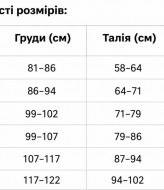Кардиган из ангоры DMP-R1203A550B600