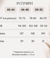 Брюки палаццо с высокой посадкой KC-0493A500