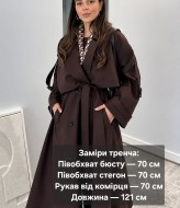 Длинный тренч WOW-9476A52