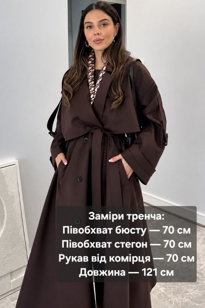 Длинный тренч WOW-9476A52