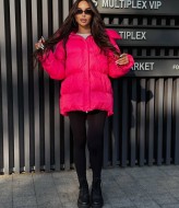 Куртка пуховик FAV-M510A2400