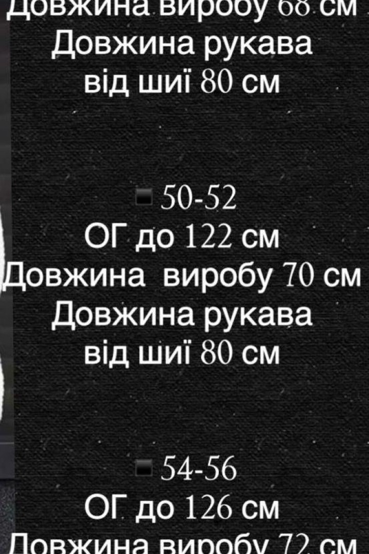 Мужское худи с капюшоном LSA-708A380