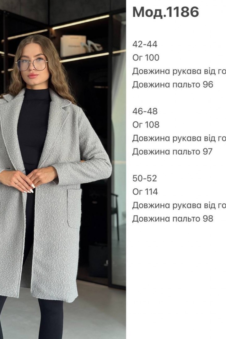 Пальто из букле   JAC-1186A700