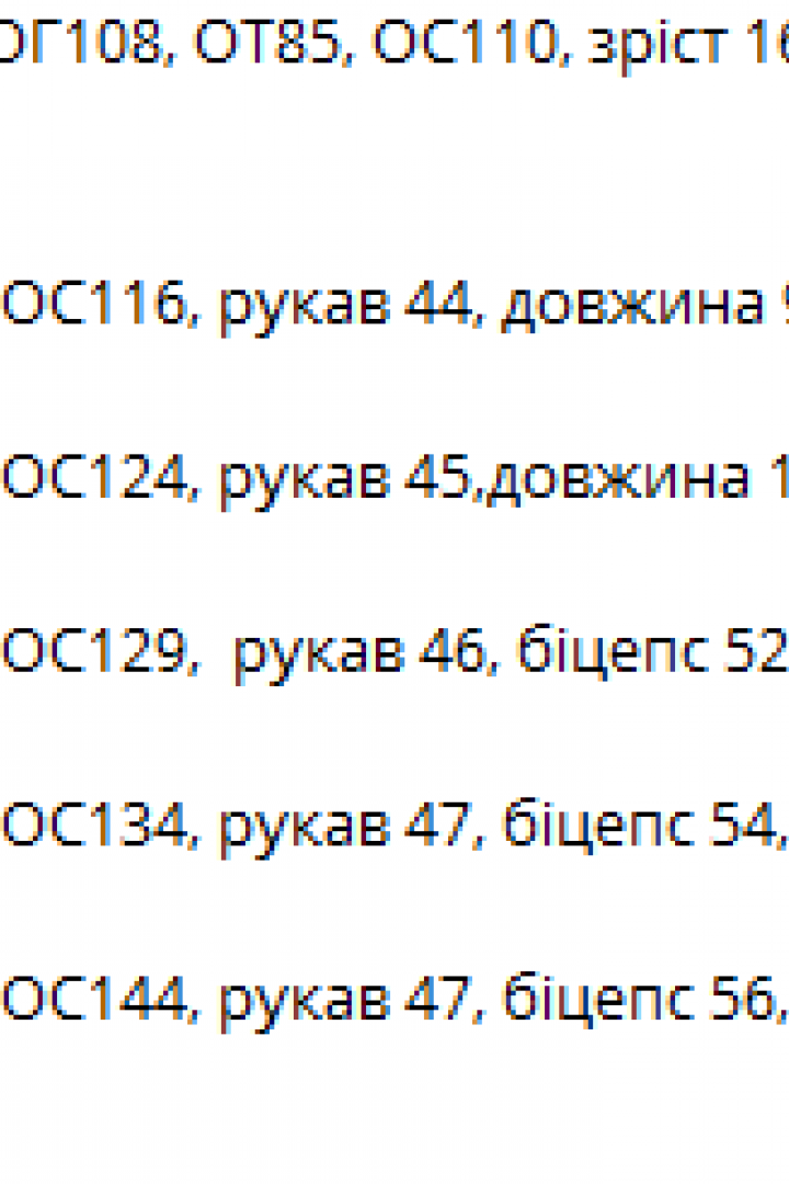 Велюровий халат VL-880A450
