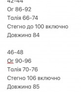 Лаконичное платье с рукавами фонарик INNA-731A470