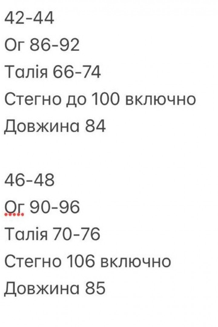 Лаконичное платье с рукавами фонарик INNA-731A470