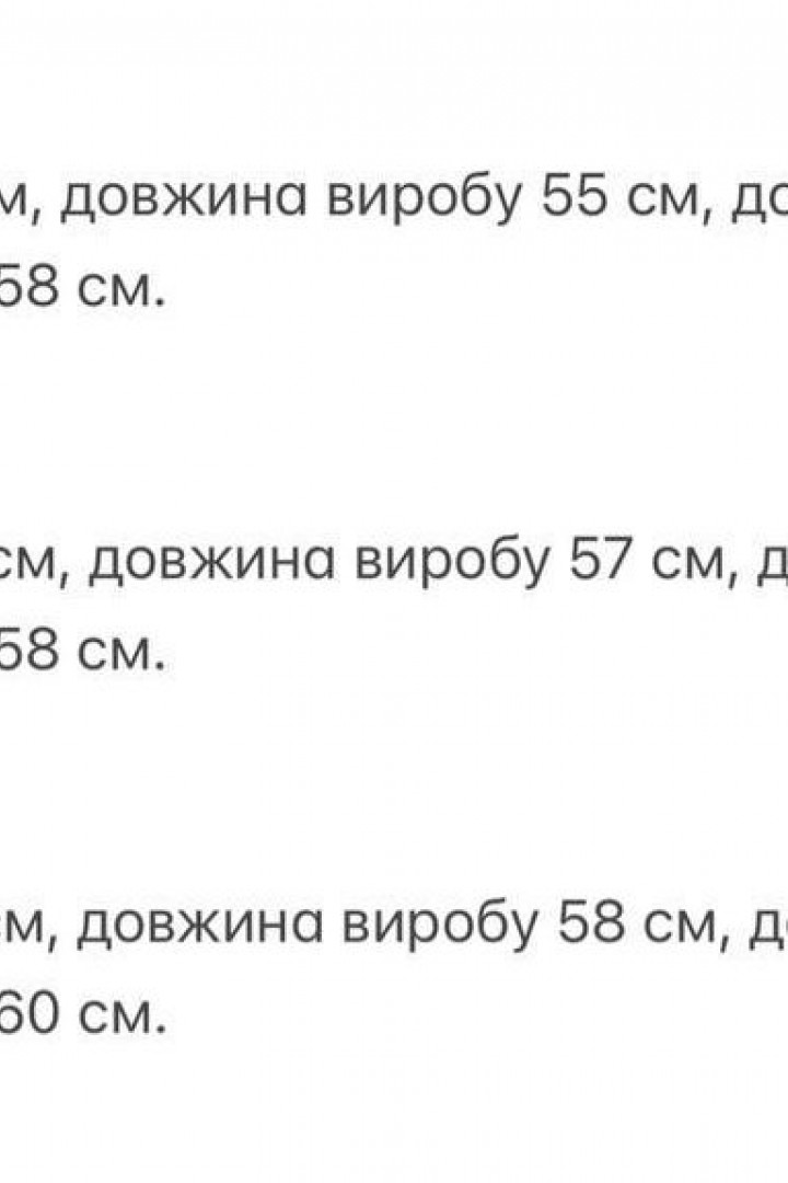 Жакет прямого кроя KG-226A490