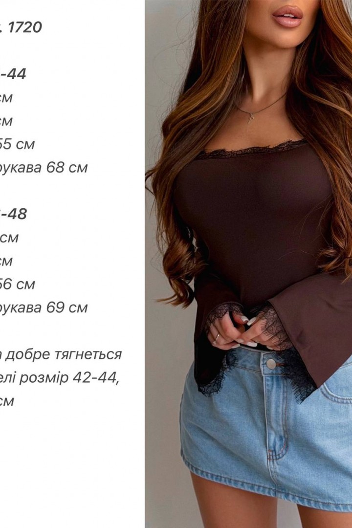 Женский лонгслив ANA-1720A8.5